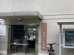 -上海领胜律师团队·法律咨询