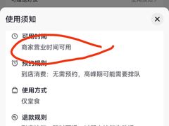 -湘约东方·湘约和港·湖南家常菜·宴请(民星路店)