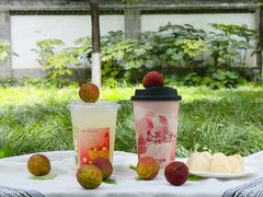 -茶话弄(中贸广场店)