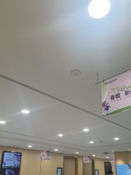 -南京康美美容医院·旗舰店
