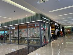 -福田卓悦INTOWN购物中心