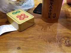 -协茂森老钟家(保利店)