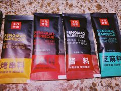 -丰茂烤串(六里桥店)