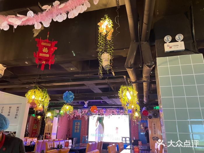 狼爱上羊音乐火锅大堂图片