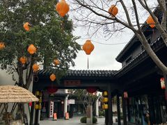 -雅达·阳羡溪山小镇中心