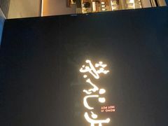 -荣记火锅(青悦城店)