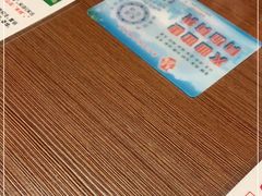 -肥汁米蘭香港米线(宁波路总店)