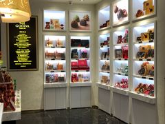 -GODIVA(海岸城店)