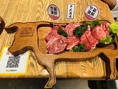 -赤坂亭M9和牛烧肉(世博源店)
