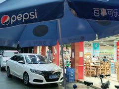 -湘邻呷铺·田园家宴(汉基广场店)