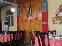大堂-尼玛藏家风味园(阿山食城店)