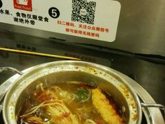 -咕叽咕叽自助烤肉小火锅(茂业清扬店)