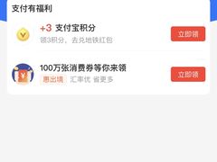 -巨记面家(泉威楼店)