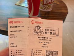 -中影静洺影院(宝立方店)