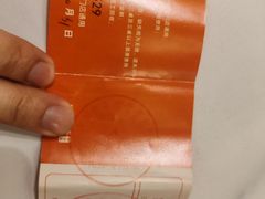 -刘胖子家常菜·蹄花焖藕(中南店)