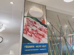 -勇利赵家烤肉坊(含光路店)