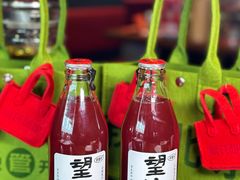 -管氏翅吧(护国寺店)