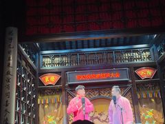 -嘻哈壹笑堂相声茶馆(大儒巷店)