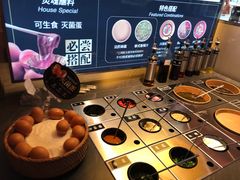 -牛YO寿喜烧和牛火锅自助(三台子万象汇店)