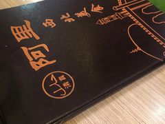 -阿里西北美食(小黄庄店)