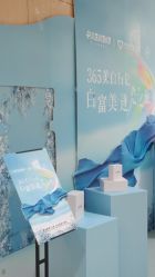 -天河爱来医疗美容门诊部
