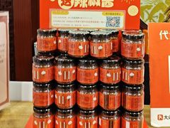 -点都德(皇岗村店)
