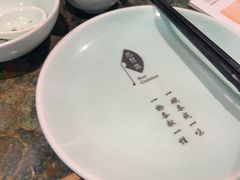 -苏帮袁Sue Cuisine(南开大悦城店)