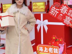 -首创奥特莱斯(西安店)