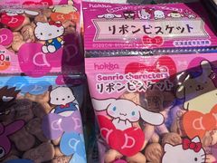 -佳思多食品料理超市(园区店)