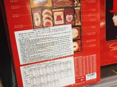 -Olé精品超市(沈阳万象城店)
