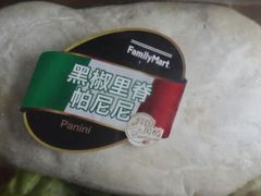 android_upload_pic-全家便利店(中原二店)