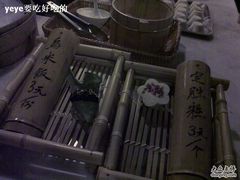 -锦记糕点铺