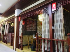 -友利砂锅居(烟台店)