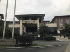 -诸暨同方豪生大酒店