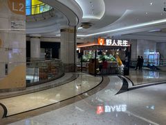 -南通CBD大有境