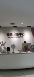 点击看大图 -广州美莱医疗美容医院