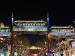 -爆肚冯(廊房二条店)