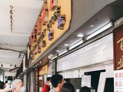 -百花传统甜品店(原址店)