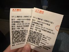 -SFC上影百联影城(虹口店)