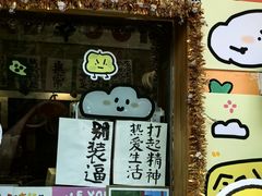 -黄桷坪涂鸦艺术街
