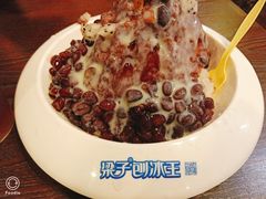 -梁子刨冰王(鞍山西道店)
