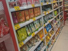 -好特卖Hotmaxx(新奥购物中心)