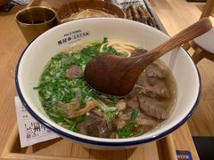 -马记永·兰州牛肉面(天通苑家乐福店)