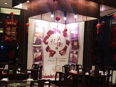 -津菜宋记老房子(鼓楼店)