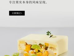 -东沙小镇主题餐厅(下沙店)