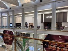 -红星美凯龙(东北全球家居1号店)