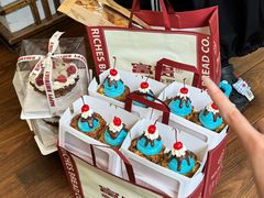 -富贵面包公司(运河店)