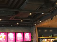 -星巴克(杭州嘉里中心4F店)