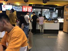 -麦当劳(世界城广场店)
