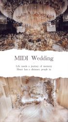 -米迪婚礼
